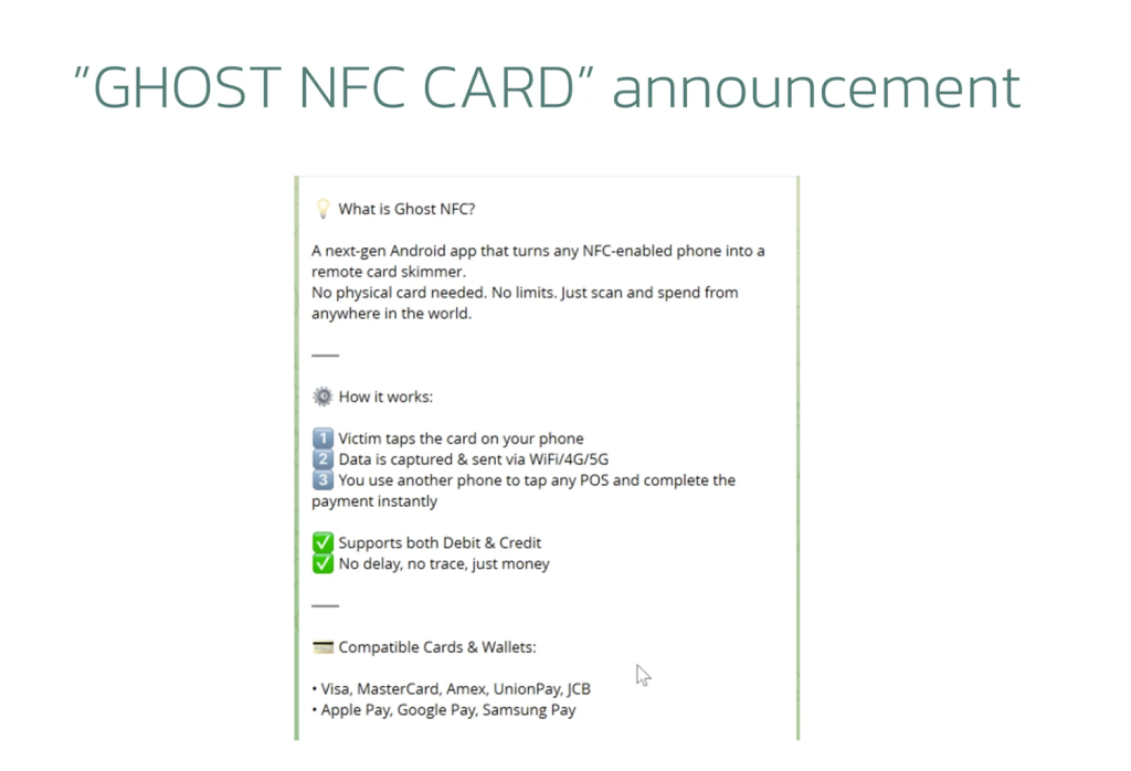 GHOST NFC CARD