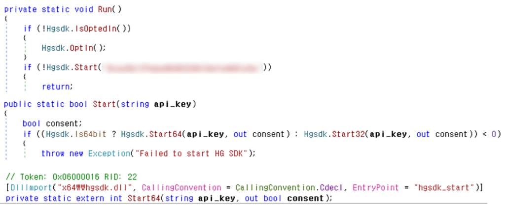 Honeygain Proxyware launcher