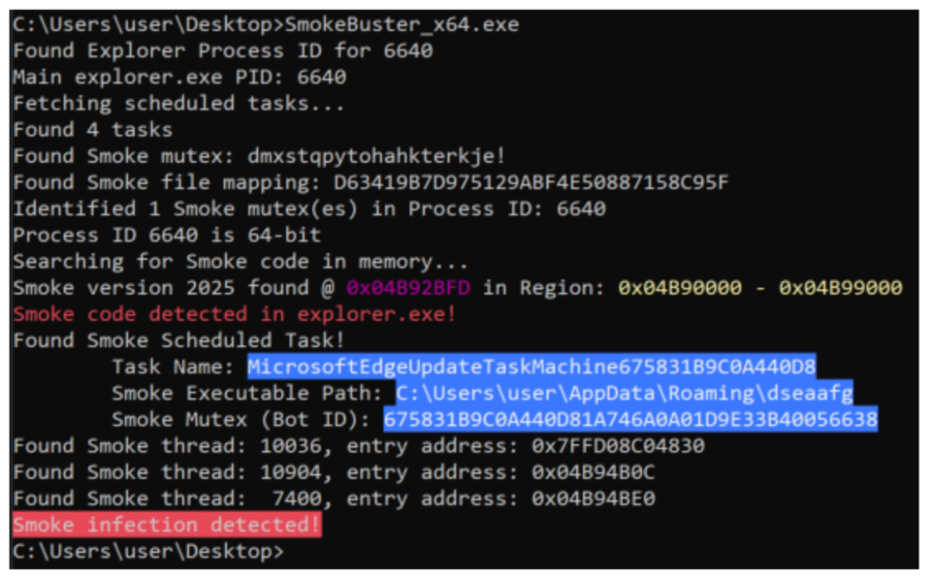 SmokeBuster example
