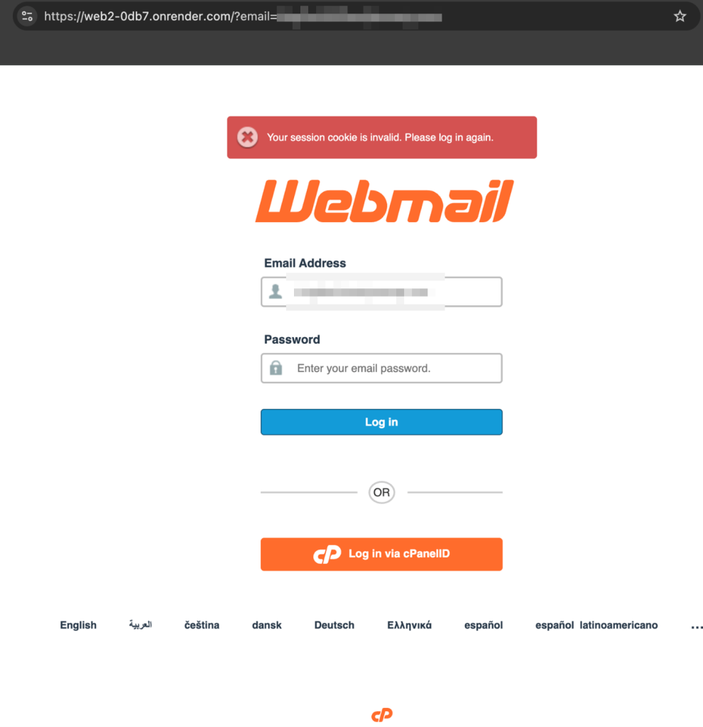 AI-powered phishing platforms